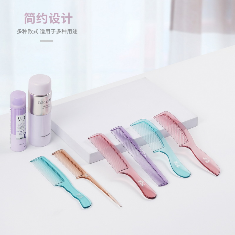 Transparent Jelly Multi-Specification Plastic Girl Comb Household Simple Korean Style Small Portable Hair Comb Small Comb