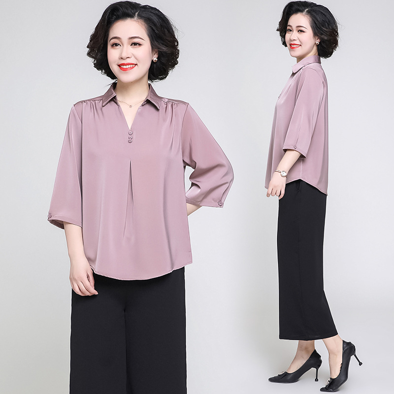 Middle-Aged Mom Spring and Autumn Top Western Style Wide-Leg Pants Two-Piece Set 40-Year-Old 50 Middle-Aged and Elderly Women's Summer Lapel T-shirt