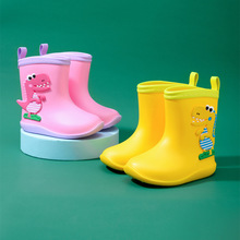 春季新款中小儿童轻便防滑雨鞋幼儿园男女童雨靴时尚卡通水鞋套鞋