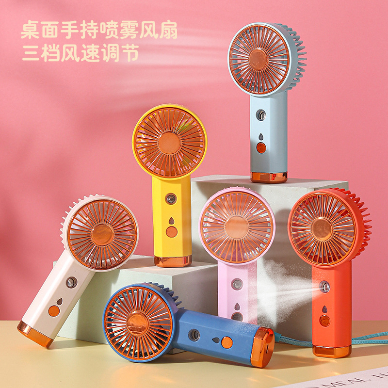 handheld spray small fan usb water spray cooling fan electroplating fashion mesh cover portable outdoor makeup charging fan