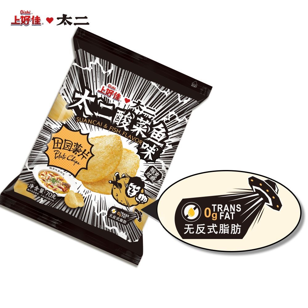 上好佳太二酸菜鱼味薯片70g商超同款 一箱12包-阿里巴巴