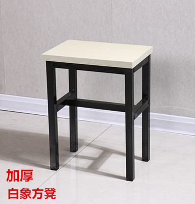 Workshop Stool Factory Assembly Line Operation Stool Work Stool Steel Wood Small Square Stool Fast Food Metal Step Stool Training Metal Stool