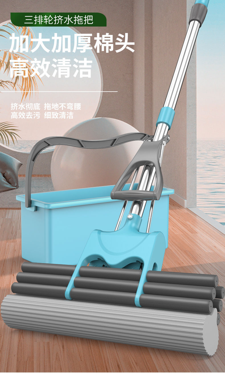 海绵吸水拖把家用懒人拖地神器多功能拖布一拖净墩布胶棉地拖免洗