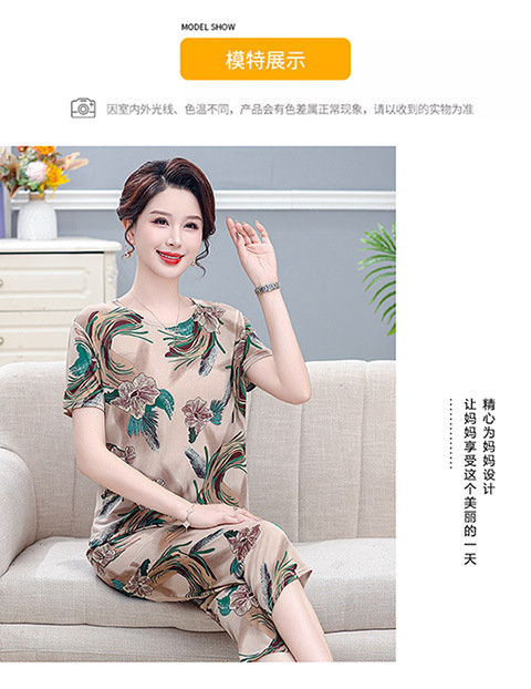 Middle-Aged and Elderly Women's Dress 2024 Summer Large Size Thin Ice Silk to Give Mom Clothes Two-Piece Pants Pajamas Suit