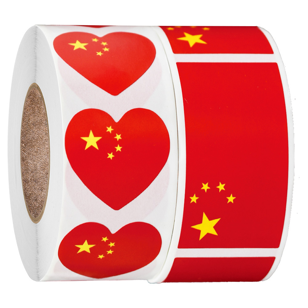 卷装爱心国旗红旗长方形红旗装饰不干胶贴纸标签