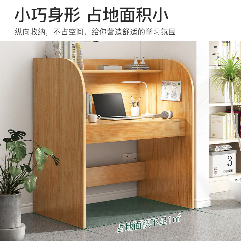 Study Room Study Table Immersive Partition Table and Chair Study Table Postgraduate Entrance Examination Table Single Closed Shared Desk