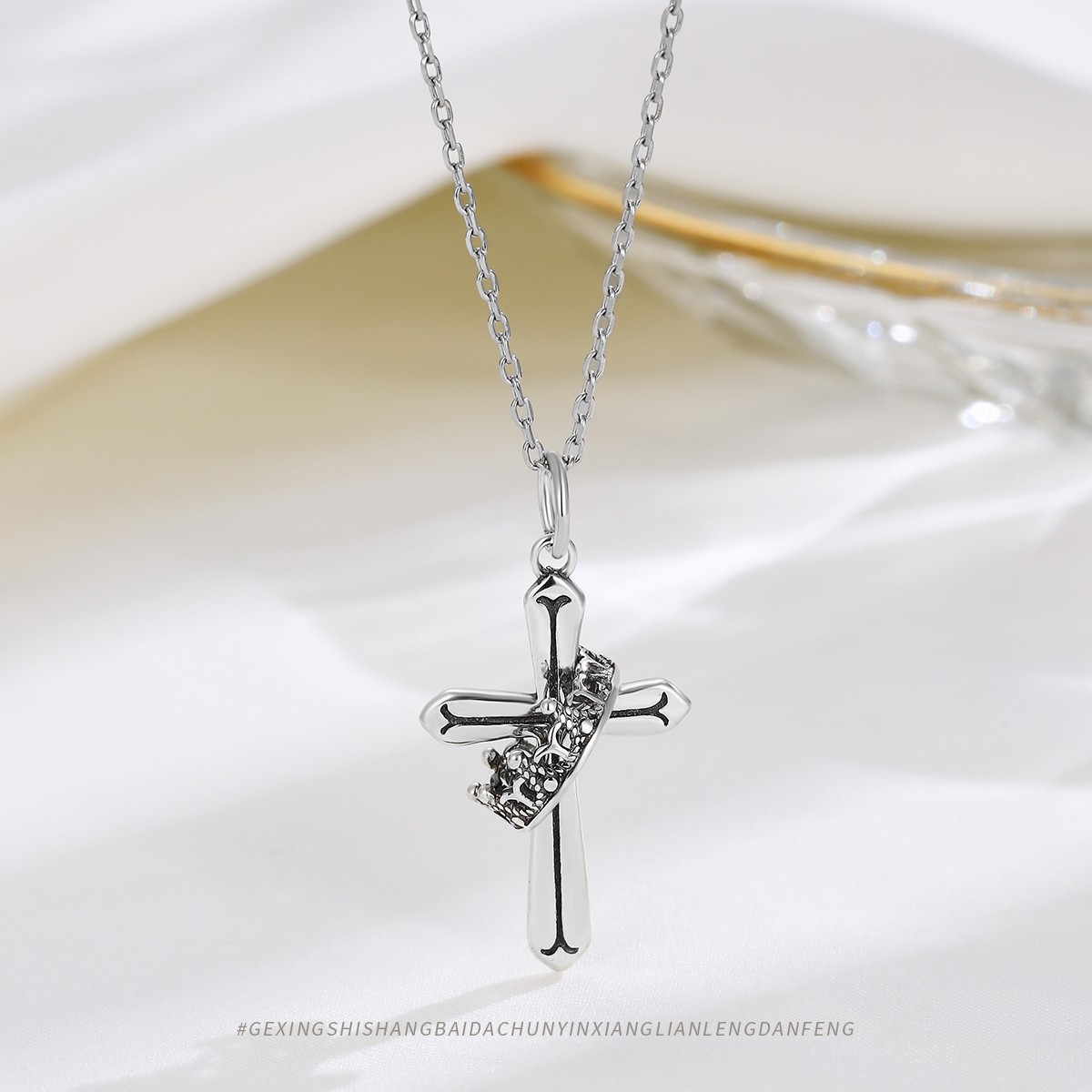s925纯银个性复古皇冠十字架项链ins风韩版小众气质饰品锁骨链女