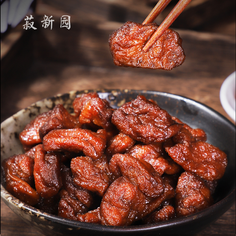 卤汁豆腐干苏州特产袋装素食零食无锡豆干老式传统小吃网红豆制品