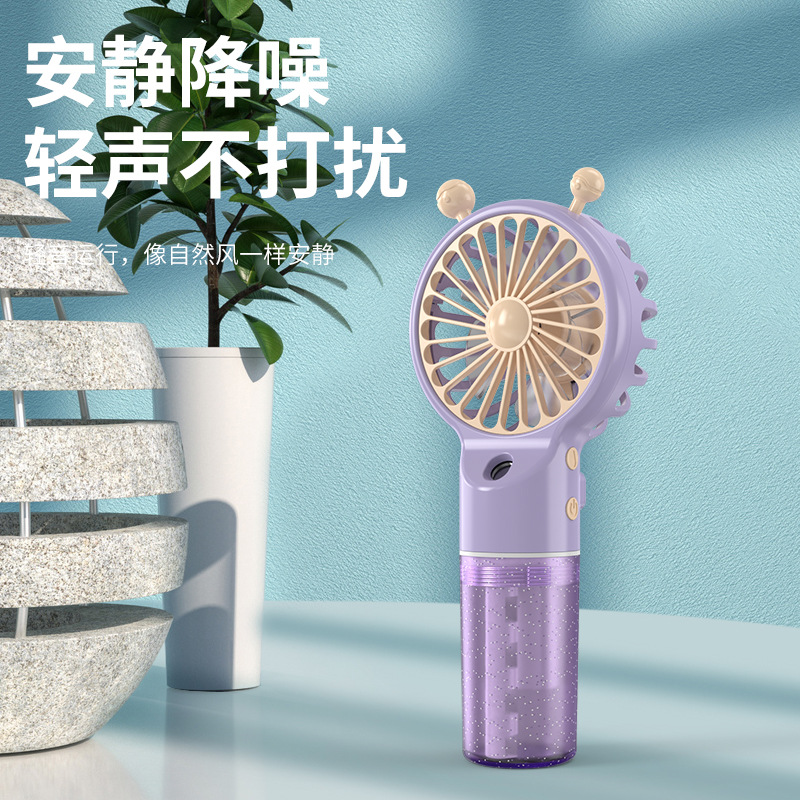 New Cartoon Snail Spray Fan Usb Charging Mini Hand-Held Electric Fan Small Desktop Fan Gift