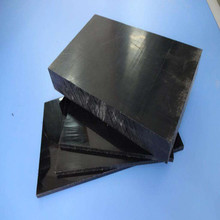 厂家批发黑色POM板加工白色赛钢板黑色防静电米黄色塑钢板乙缩醛