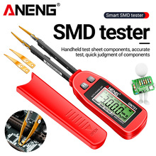 GN701 Smart SMD Tester Handheld Patch Tester 3000 Counts Dig