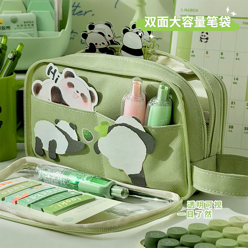 开心生活大容量笔袋ins高颜值小众透明女生绿色文具盒牛津布笔盒