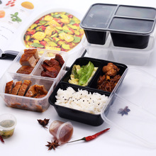 500/650/750ml三格长方形餐盒一次性外卖打包盒黑色透明快餐盒