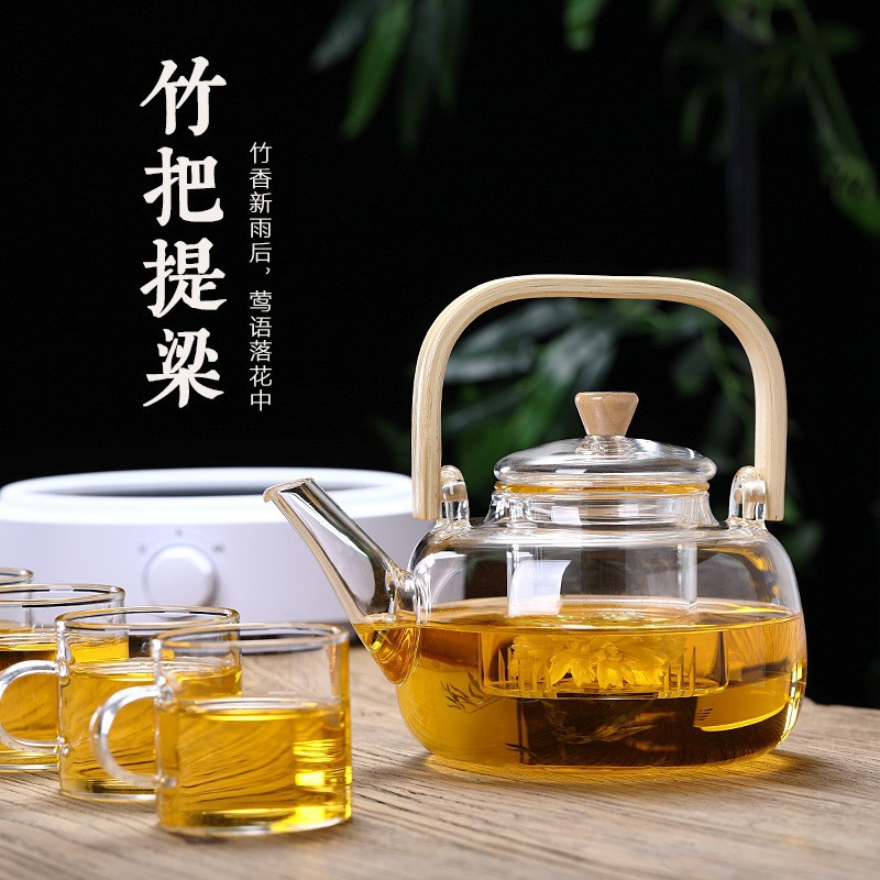 N1CG蒸煮玻璃提梁壶电陶炉煮茶炉2024新款煮茶器泡茶壶烧水壶茶具