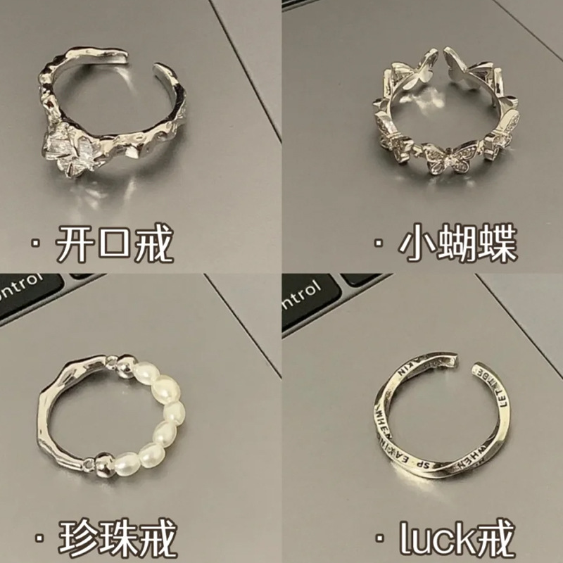 Korean Style Simple Bracelet Irregular 925 Sterling Silver All-Match Ring Female Niche Ins Style Design Does Not Fade Ring Combination