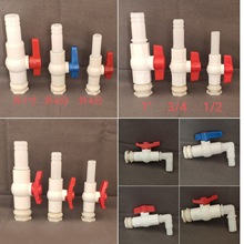 水塔丝 水塔接头 水桶配件 塑料桶配件 ABS水箱接头 帆布鱼池阀门