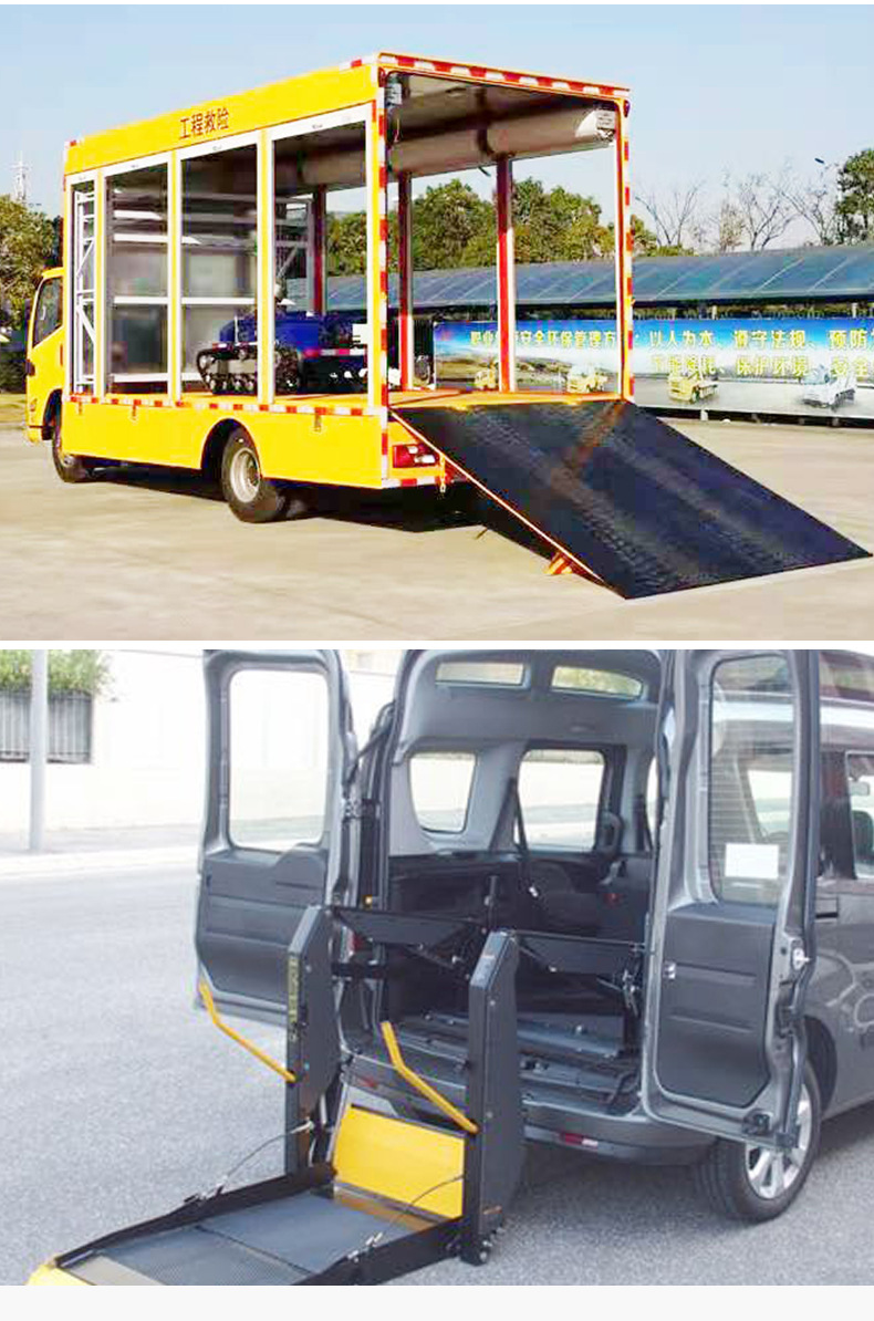 厂家供应 消防车机器人尾板 货车尾板 汽车尾板装卸尾板多种规格