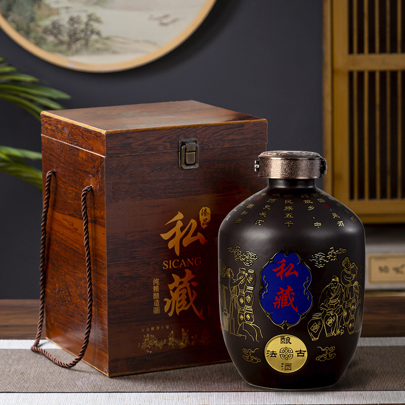 酒瓶3斤5斤装景德镇陶瓷空酒坛私藏仿古窖藏家用密封散装酒存酒壶