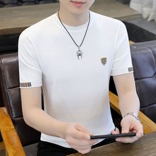 冰麻针织短袖男士圆领休闲洋气T恤男款潮流韩版青年冰丝体恤