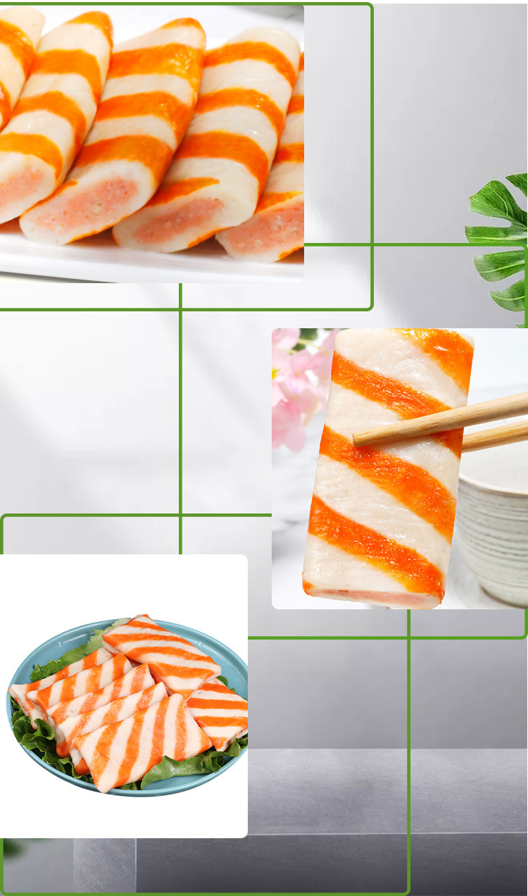 安井夹心仿蟹排火锅麻辣烫关东煮食材速冻肉丸2500g/袋