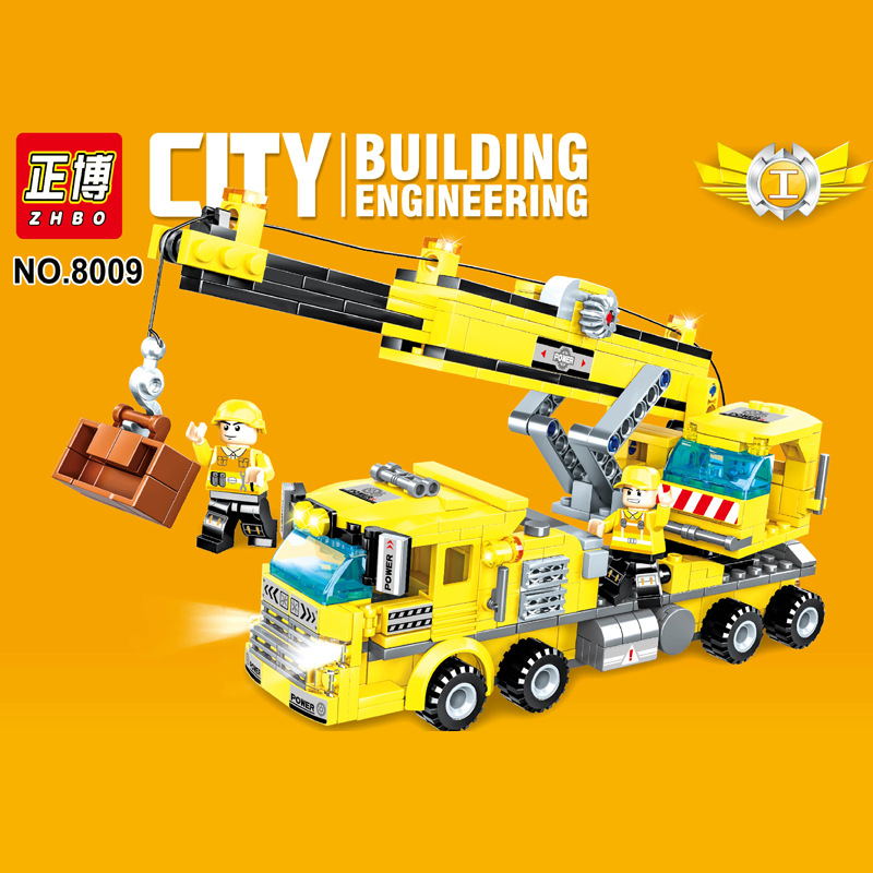跨境兼容乐高儿童玩具益智类拼装拼插城市建设工程队积木动手玩具