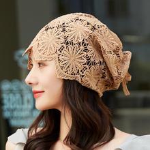 帽子女韩版镂空钩花遮白发显脸小马尾帽包头帽花朵堆堆帽装饰帽子