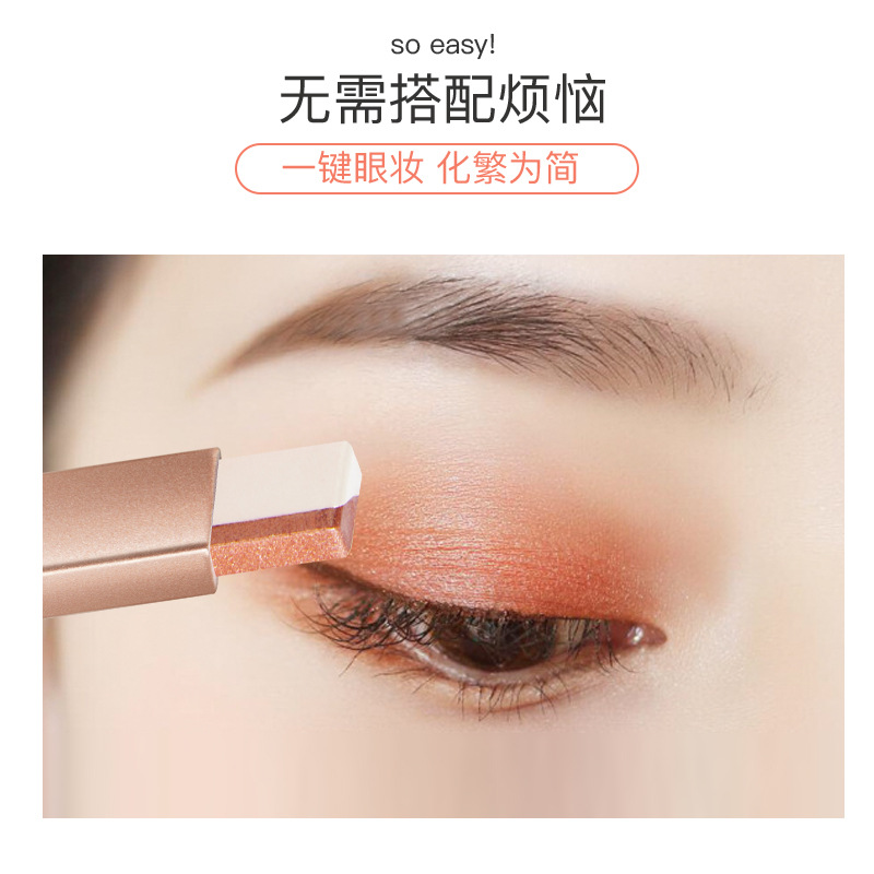 China-Made Makeup Eye Shadow Wholesale Two-Color Eye Shadow Stick One Touch Lazy Eyeshadow Pearlescent Eyeliner Pen Not Smudge Cosmetics