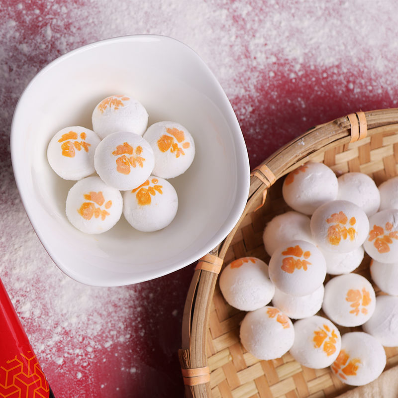 三全福字汤圆黑芝麻手工元宵速食甜点食品年货送礼好彩头汤圆印字