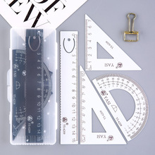 金属套尺测量绘图四件套尺子中小学生用可爱三角板量角器直尺套装