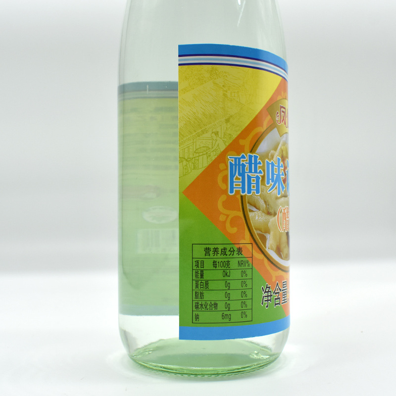 广州新造凤仙花醋精490ml*12瓶白云猪手原料 糖醋排骨 酸辣凤爪