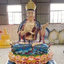 厂家景区大型铸铜文殊普贤雕像寺庙贴金观世音菩萨滴水观音铜像