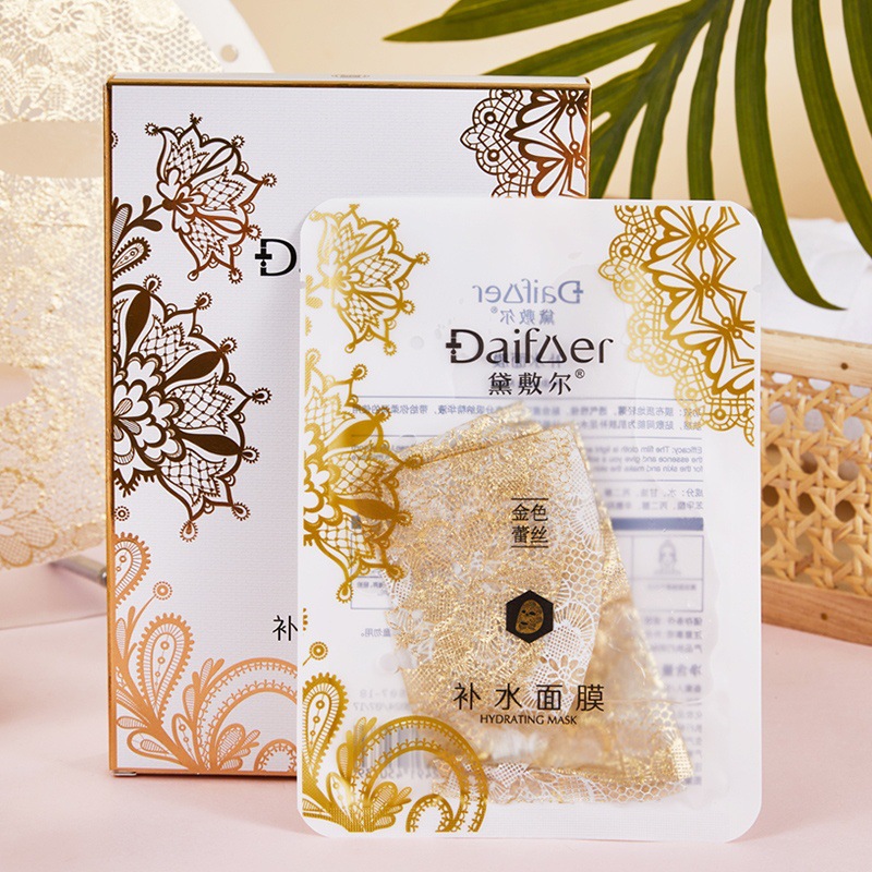 黛敷尔金丝蕾丝补水面膜补水保湿提亮肤色收缩毛孔面膜贴面部护理