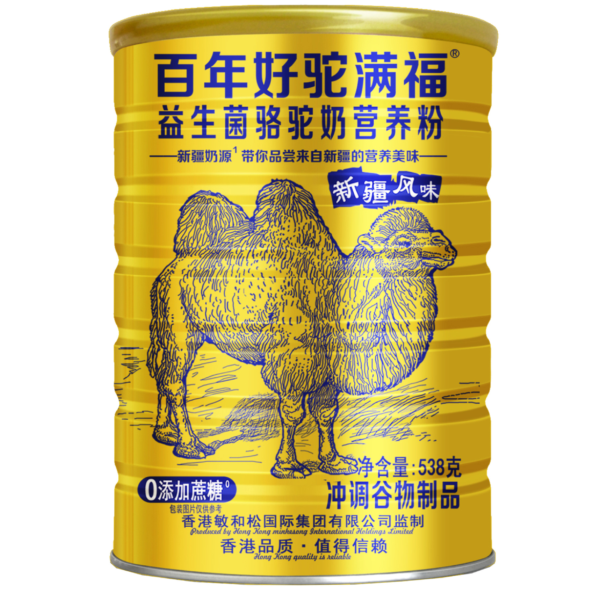 骆驼奶粉 百年好驼满福538g骆驼奶营养粉 中老年成人蛋白粉驼奶粉