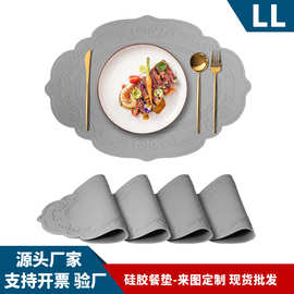 现货大号硅胶餐垫欧式复古浮雕餐桌防滑置物垫家用沥水杯垫隔热垫