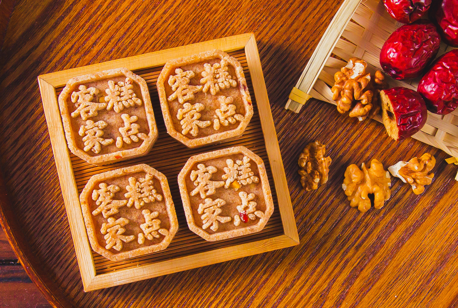 红枣核桃八珍糕添加蔗糖客家食品粗粮传统糕点开袋即食独立包装