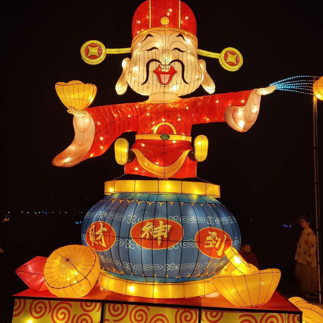 户外大型财神花灯彩灯量化系列灯组公园景区庆典新年迎春节日灯
