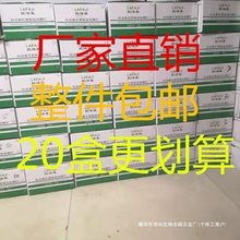 包邮整箱高强干壁钉磷化十字自攻丝龙骨石膏板黑自攻钉螺丝