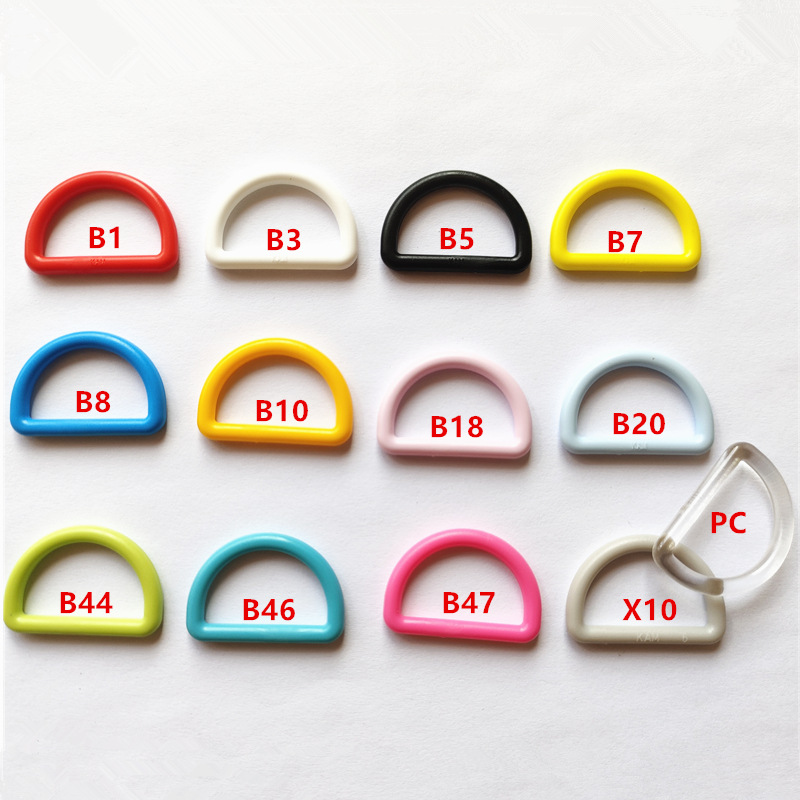 30MM 华联KAM 半圆形型环扣 D字扣 彩色织带塑料肩包挎包调节扣