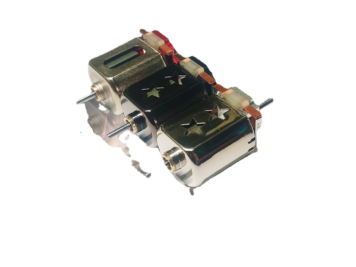 田宫四驱车马达 专业级手绕高速马达30万转 比赛级马达铝合金后盖