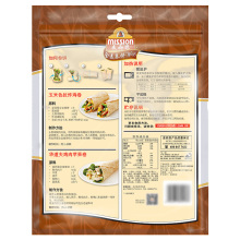 mission/麦西恩全麦味卷饼8寸 手撕鸡肉卷葱油卷薄饼原料面饼 6张