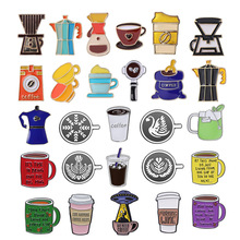 新款创意咖啡杯系列金属烤漆勋章复古简约固定扣针潮流设计小徽章