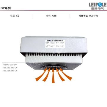 f2e120s-230 f2e120b-230 雷普 120*120*38mm 220v 机柜风扇-阿里巴巴