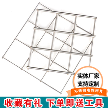 RZ304不锈钢电焊网钢丝网焊接网金属网格网防鼠网围栏网铁丝网格