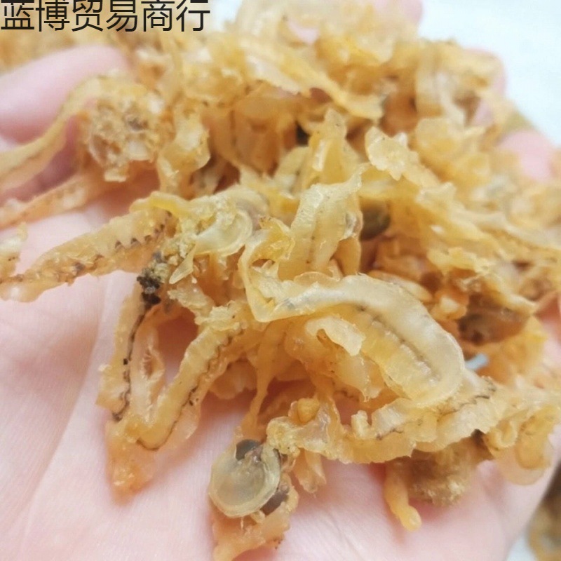 干贝边扇贝裙边干货500克蚬子花蛤蛤蜊扇贝肉鲍鱼边海鲜干货50g厂