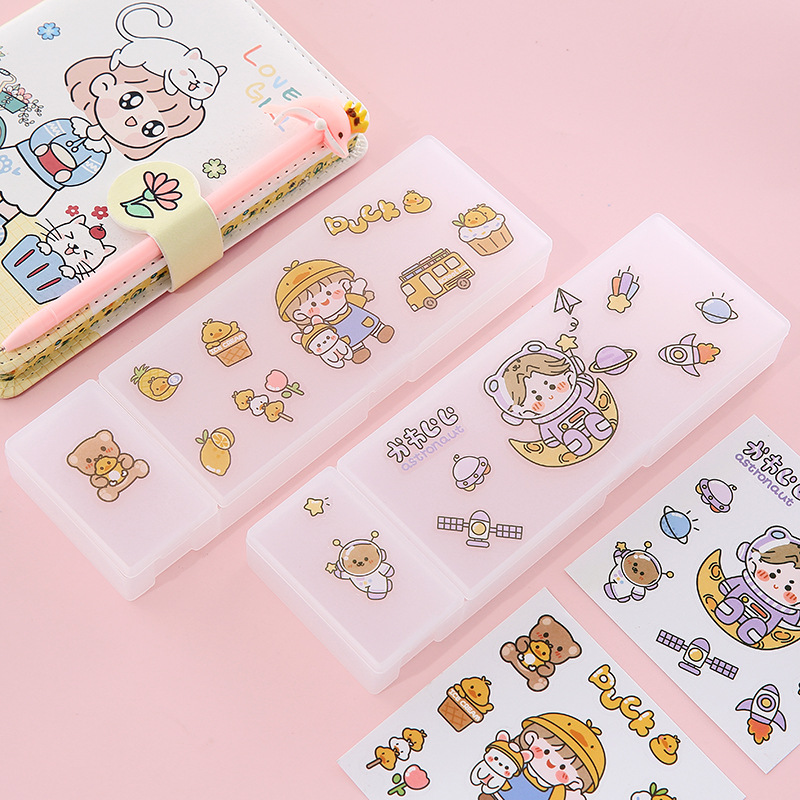 Korean Cartoon Stationery Box Girls Pencil Box Boutique Creative Pencil Case Creative Student Small Gift Pencil Box