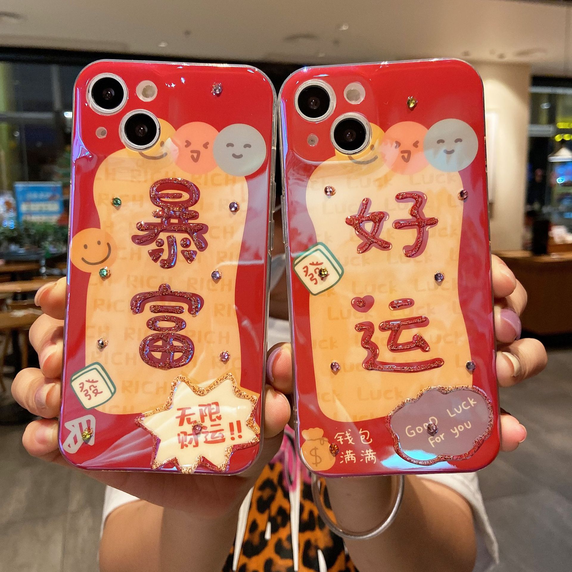 国潮暴富苹果13手机壳x/xsmax适用iphone11新年7/8plus滴胶蓝光12