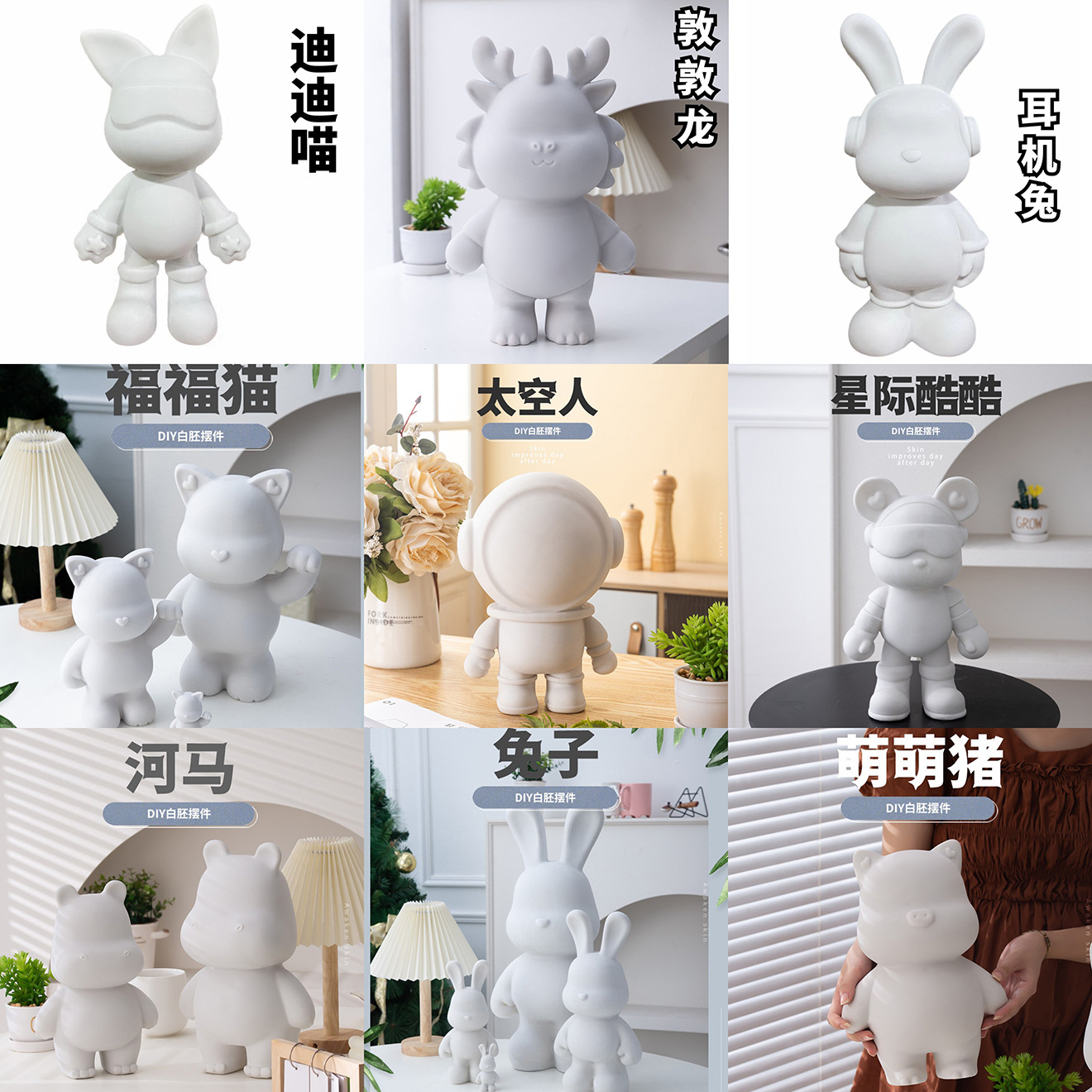 fluid bear resin white body bearbrick diy fluid special manual internet celebrity piggy bank decorations wholesale