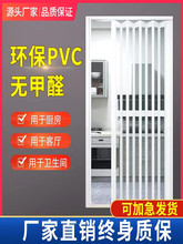 pvc折叠门卧室隔断隐形浴室简易伸缩隔音厨房厕所卫生间推拉