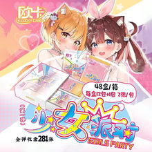 正版panini帕尼尼英超联赛球星卡册fifa足球明星签名收藏