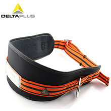 代尔塔 502120 高空作业定位腰带 双侧D型环 佩戴舒适配合安全带